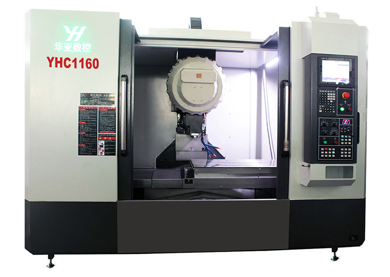 數(shù)控加工中心YHC1160.jpg 數(shù)控加工中心YHC1160.jpg