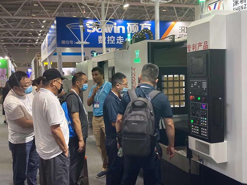 2021深圳中國國際先進制造技術展覽會圖片 (15).jpg 2021深圳中國國際先進制造技術展覽會圖片 (15).jpg